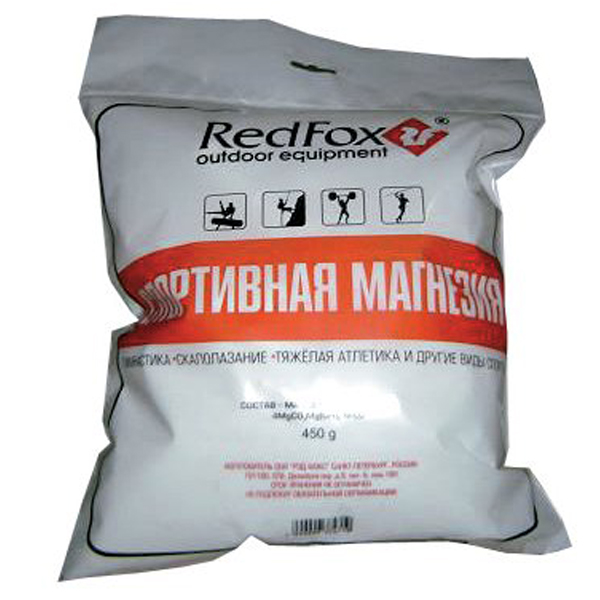 Магнезия 1